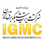 برق مدیریت شبکه برق ایران